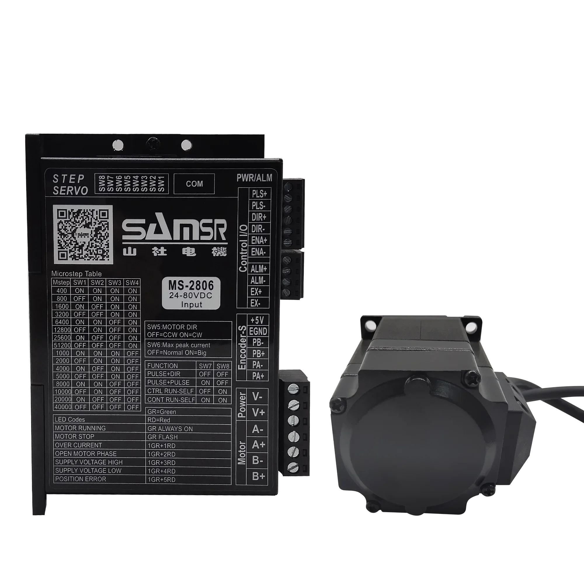Samsr 2-fase Nema23 2n.m Torqu - Nema 23 Closed Loop Stepper Motor Driver Kit recensie en prijs